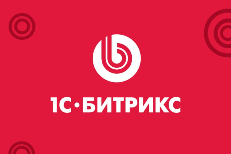 Перенос сайта с CMS Bitrix на CMS WordPress Перенос сайта с CMS Bitrix на CMS WordPress
